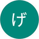 げんた profile picture