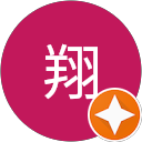 杉本翔 profile picture